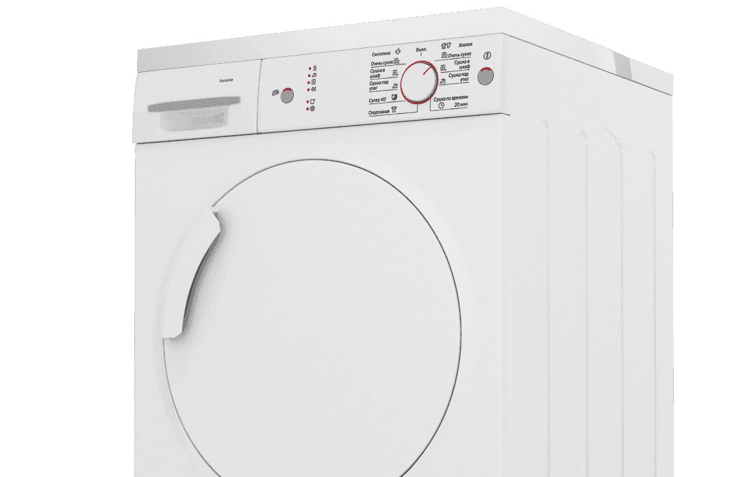 Waarom je AEG-droger niet meer reageert